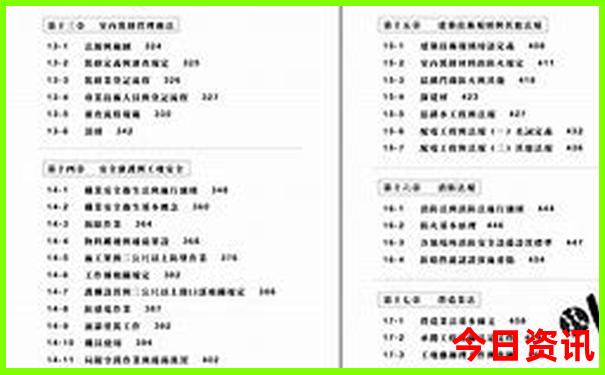 安顺附近景点推荐